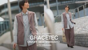 ナノ・ユニバースがGRACETECHのWEBコンテンツを公開へ 比留川游起用