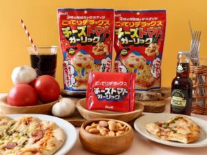 正栄食品工業が3種の背徳ミックスナッツ チーズトマトガーリック風を2026年9月14日発売へ