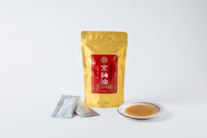 京都の七味家本舗 万用香味料 京鶏油を2026年9月18日に発売へ