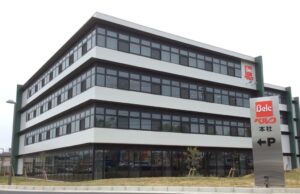 ベルクがメディアリンクのDXでんわを導入 代表電話の取次ぎ80％を自動化