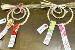 JAF島根支部が10月24日に飯南町でしめなわ手づくり体験会を開催へ