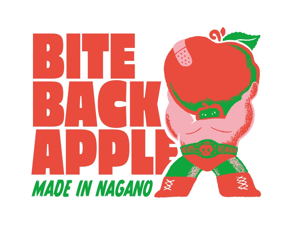 BITE BACK APPLE