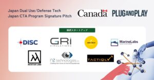 在日カナダ大使館とPlug and Play Japan、カナダ発防衛テック7社の日本展開を支援