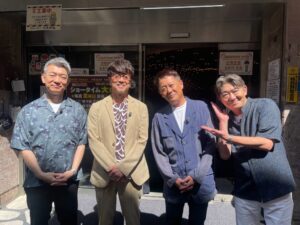 大阪おっさんぽ2時間SPに坂上忍と風間トオルが出演しミナミを巡る