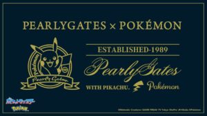 パーリーゲイツがポケモンと第2弾コラボ 9月18日より全国発売へ