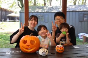 THE FARM、宿泊者限定のジャック・オー・ランタン作りを10月に開催へ