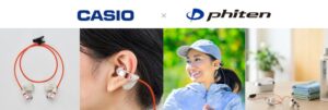 ファイテン、カシオのearU向け専用スタイルアクセサリーを9月11日発売へ