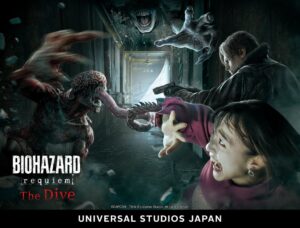 USJでバイオハザード新アトラクション開幕　Switch 2版3作品も発売へ