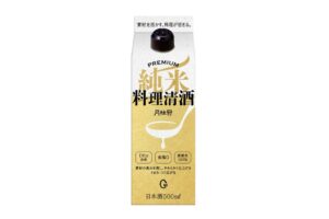月桂冠がプレミアム純米料理清酒を2026年9月14日に全国発売へ