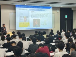 日本山村硝子、麻生公務員専門学校福岡校の新入生200名以上に資源循環の課外授業を実施
