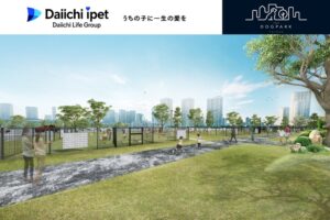 第一アイペット 豊洲のTHE DOG PARK TOYOSUに広告掲載へ