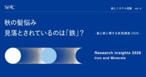 女性の秋の髪悩み1位は抜け毛、鉄不足の関連認知は8.0％にとどまる スピック調査