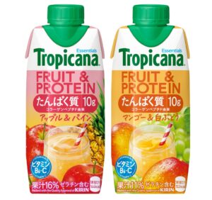 キリンビバレッジ、トロピカーナ初たんぱく質摂取の果実飲料を26年10月発売へ