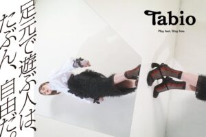 タビオがTabio表参道ヒルズ店を2026年9月18日にリニューアルオープンへ