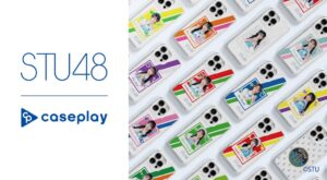 caseplay、STU48の新衣装ケース全46種を9月11日発売へ