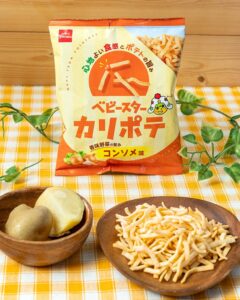 おやつカンパニー、ベビースターカリポテのコンソメ味を2026年9月に発売へ