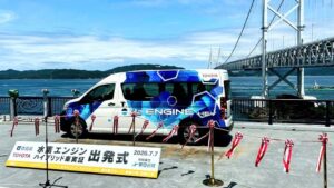 モアナコーストが水素エンジンハイブリッド車実証に参画 送迎業務で検証へ