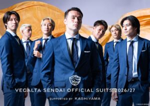 KASHIYAMAがベガルタ仙台の公式スーツを9月11日から数量限定発売へ