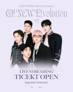 BIGC、ONEWEのソウル単独公演を9月20日にオンライン生配信へ