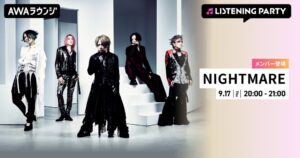 AWAラウンジでNIGHTMAREの34thシングル極夜行記念イベントを初開催へ