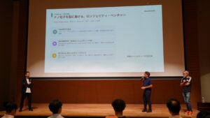 リジェネソーム佐久間社長が研究者と経営者の共創イベントに登壇