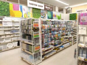 ワッツが福岡県嘉麻市にワッツウィズ　稲築トレードマート店をオープン
