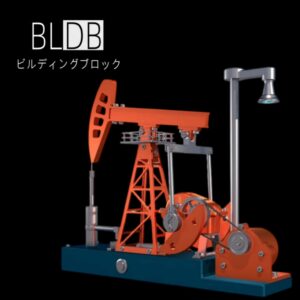BLDB、油井の機構を再現する金属組み立て模型DM601を発売