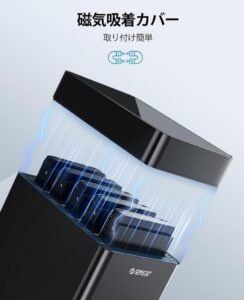 ORICOが最大90TB対応の磁気吸着式3.5インチHDDケースを発表