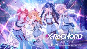 カバー、ReGLOSSのARオンラインライブを2026年11月29日開催へ
