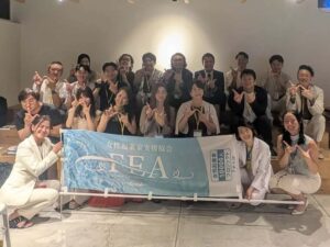 女性起業家支援協会がみらい会議FEA2000を開催 企業連携と仕組み化を議論