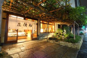 船橋屋、人気投票1位の甘栗と抹茶のあんみつを9月17日より秋限定販売へ