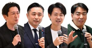 ウフル園田CEOがWeWork神谷町トラストタワーのコミュニティ関連イベントに登壇