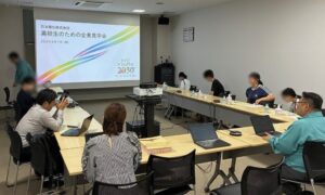 日本精化、高校生向け企業見学会で兵庫県内の高校生4名を受け入れ