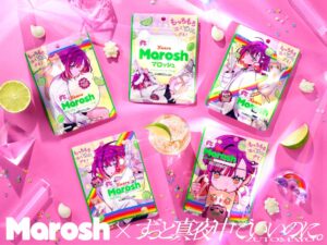 カンロ、ずとまよコラボ第3弾ずとマロッシュを9月22日にセブン限定発売へ