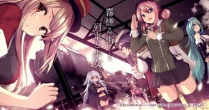 ミストトレインガールズでサービス開始6周年記念キャンペーンが開催