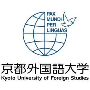 京都外国語大学と京都先端科学大学が包括交流協定を締結 文理融合型の教育を目指す
