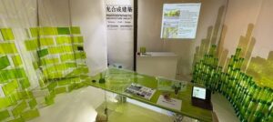 摂南大学が開発する光合成建築、OSAKA SALONE 2026に招待出展へ