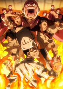 TVアニメ鉄鍋のジャンのBD-BOX発売が決定 店舗特典やキャンペーン情報も公開