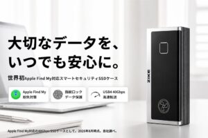 Zike VaultがCAMPFIREで9月15日にプロジェクト公開へ