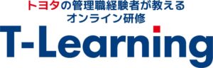 OJTソリューションズ、研修T-Learningの受講体験動画を無料公開