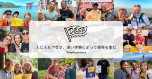 DeepExperience、訪日向けツアー商品数が全国で1,000件を突破