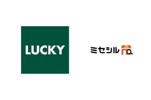 北雄ラッキーがGROWTH VERSEの人流分析AIミセシルを採用