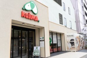 ペットの専門店コジマ 横浜本牧店がオープン トリミングサロンや動物病院も併設