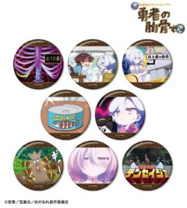 AMNIBUSでアニメ女神異世界転生何になりたいですか俺勇者の肋骨での商品4種を受注