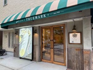 TRUEMARKが高円寺に初のショールームを開設 公式サイトも統合リニューアル