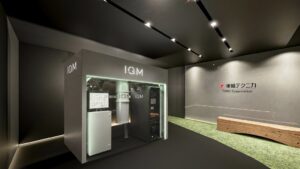 東陽テクニカ、量子コンピューターIQM Spark導入へ 27年初頭稼働予定