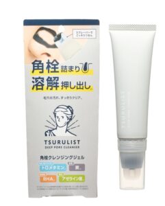 リベルタ、毛穴クレンジングジェル ツルリスト ディープポアクレンザーを発売へ