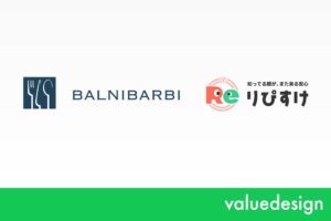 バリューデザインとバルニバービが自社版スポットワークりぴすけ活用で連携