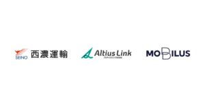 西濃運輸がモビルスのAIボイスボット導入 問い合わせ窓口の一次受付を開始