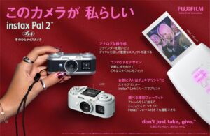 富士フイルム、手のひらサイズカメラinstax Pal 2™を10月9日発売へ